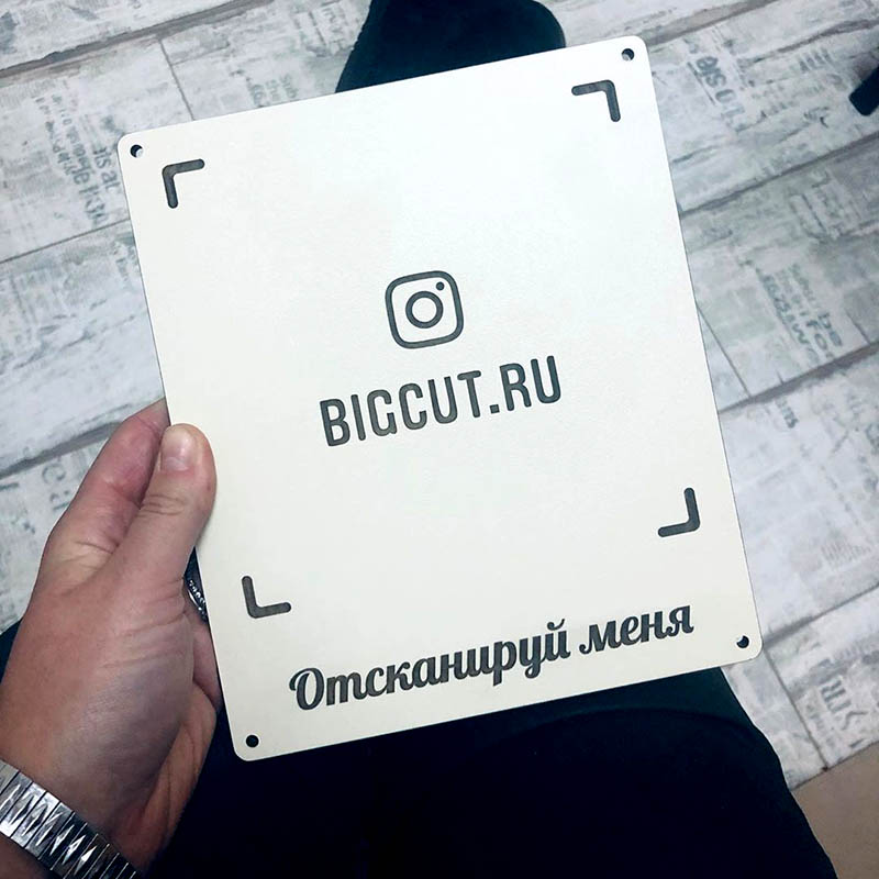 Лазерная гравировка пластика