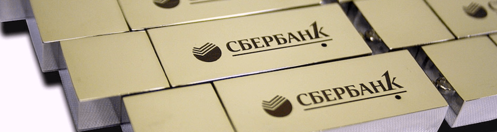 Лазерная гравировкана флэшках